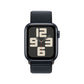 Apple Watch SE (2nd Gen, 2023)