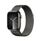 Apple Watch Series 9 -  Stainless Steel Case